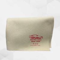 Polikur Mikrofiber Güderi Hardal Renk 50*70