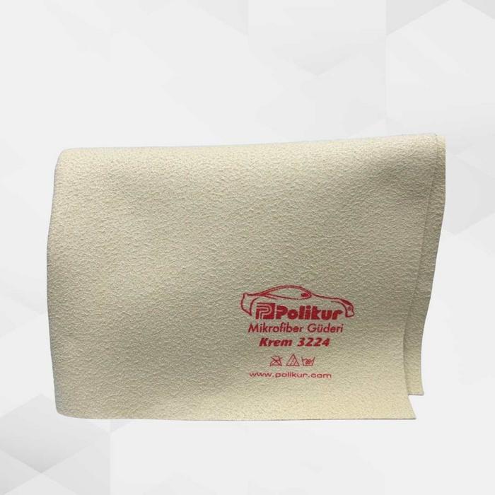 Polikur Mikrofiber Güderi Hardal Renk 50*70