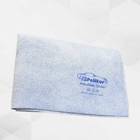 Polikur Mikrofiber Güderi Hardal Renk 50*70